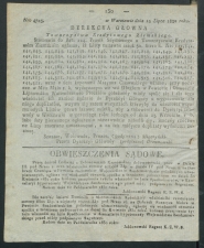 dzien urz woj san-1831-7-dod-2-00003